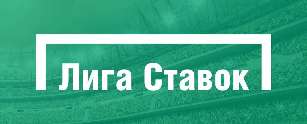 Мобильная версия БК Лига Ставок