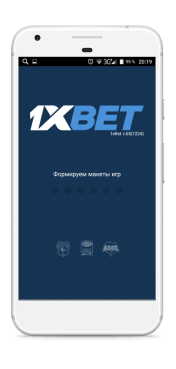 1xbet скриншот 1